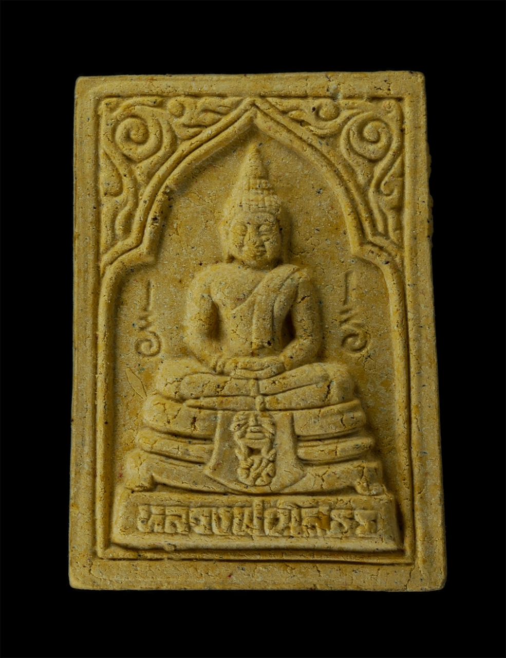 18Aug24 (10)p.jpg - พระผงหลวงพ่อโสธร หลังยันต์ห้า ปี 2535 วัดโสธรวรารามวรวิหาร รุ่นสร้างอุโบสถ จ.ฉะเชิงเทรา เนื้อผงพุทธคุณ ผงว่าน พระเก่าสวย มวลสารดี พิธีใหญ่ พร้อมกล่องเ [..] | https://kamulet.in.th